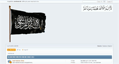Desktop Screenshot of ezan.errahman.de